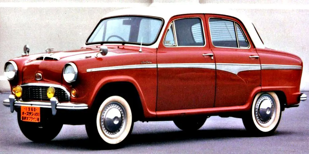 Red Austin a50