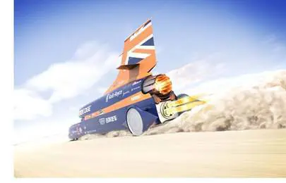 Rear Dynamic _pic Credit _Flock London