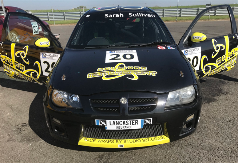 Sarah Sullivan LIS Car