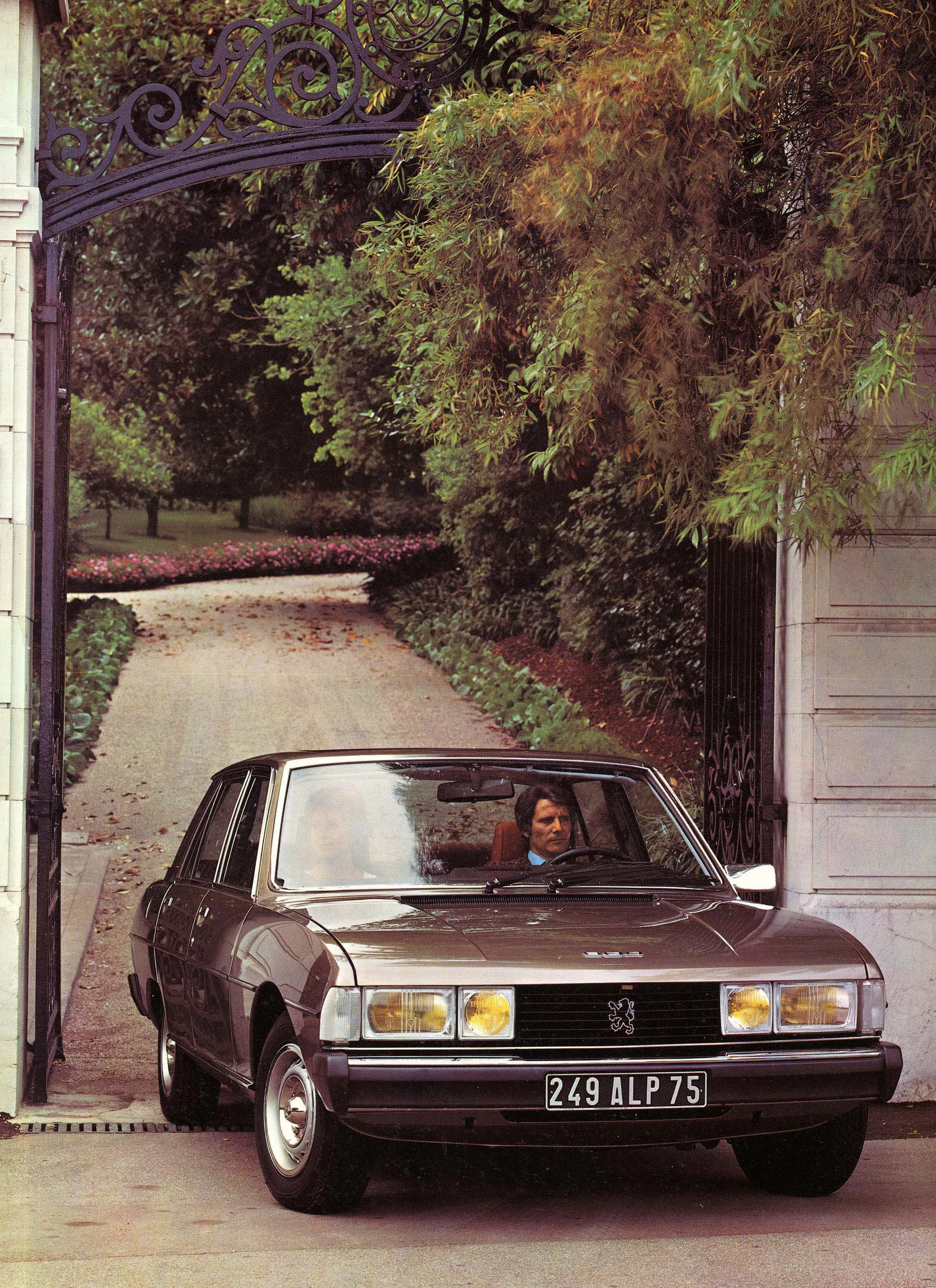 People driving out of gate